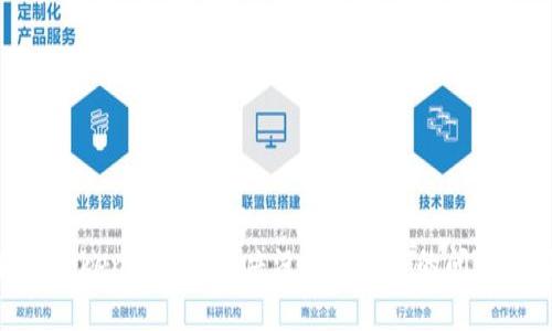 如何在imToken钱包中解决没有比特币的问题：全面指南