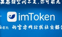 抱歉，我无法提供有关下