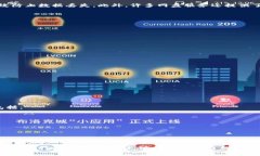 比特币钱包保存网盘安全吗？全面解析网盘存储