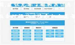      比特币放钱包：静态投资中的盈利潜力分析