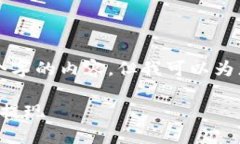 由于字数限制，我无法在