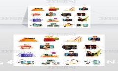 如何通过TP钱包将TRX兑换为BNB：详细操作指南