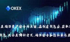 创建SHIB钱包的方法有很多，以下是一些常见的步