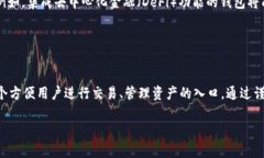 XRP钱包的主要功能是存储