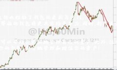   以太坊钱包推荐：最佳选择与市场分析 /  guan