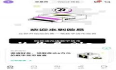 股票/股票以太坊矿场的最佳钱包地址设置和管理