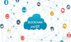 imToken提币指南：轻松将数