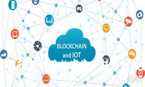 imToken提币指南：轻松将数字资产转移到钱包的步骤详解