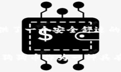   如何在TP钱包中添加狗狗币？ /  guanjianci TP钱包