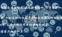 比特币钱包有哪几家？全面解析比特币钱包的选