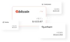 翅膀/翅膀是一个可以用于