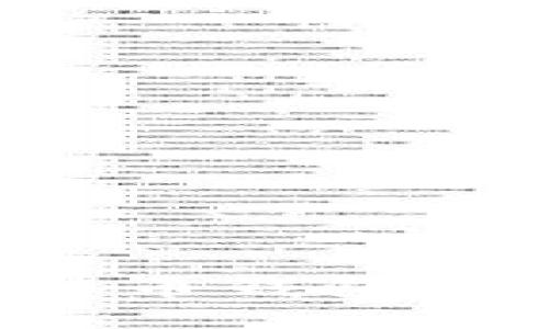 如何安全创建和管理你的比特币钱包帐号，确保资产安全与隐私保护