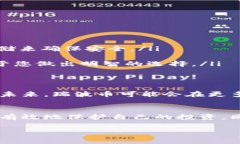   瑞波币钱包账户文件：如何安全存储和管理您的