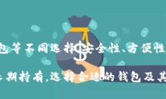 是的，USDT（泰达币）是一种基于区块链的稳定币