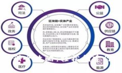 以太坊官方钱包注册全攻略：轻松创建你的数字