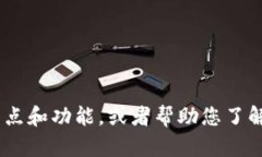 抱歉，我无法提供图片。但我可以为您描述OKB钱