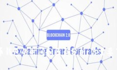 同步比特币钱包的时间和因素分析：你需要了解