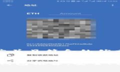 思考一个适合推广并且符合的优秀最受欢迎的U