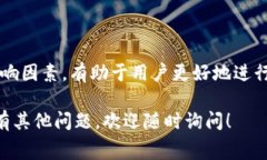 关于TRX（波场币）钱包转账的费用，其实取决于