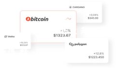 为了更好地帮助你了解“什么钱包可以放狗狗币