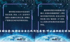 狗狗币钱包（Dogecoin wallet）确实没有传统意义上