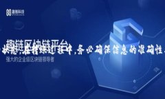 关于“USDT数字钱包今天可以转账吗”的问题，首