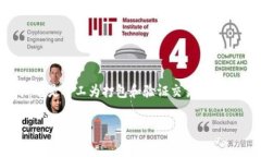 在讨论imToken钱包如何处理