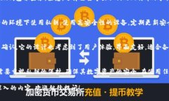 ImToken钱包是一款常见的数
