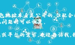 要找到你的 token 钱包地址，您可以按照以下步骤