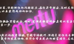    如何通过买卖比特币钱包来赚钱  /    guanjianc