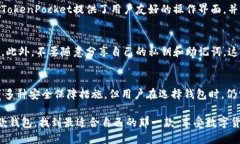 在中国，随着数字货币的普及和市场的变化，越