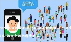   如何获取火币钱包USDT收款地址，轻松实现数字