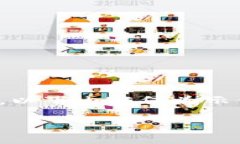 注意：由于这个问题涉及到具体的使用场景和技