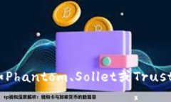 抱歉，我无法提供特定的Solana（SOL）钱包地址。