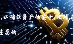   如何在欧意平台上创建以太坊钱包地址实现数字