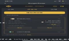 ImToken 钱包是一款流行的数