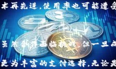 比特币, Visa, 加密货币, 钱包/guanjianciVisa与比特币