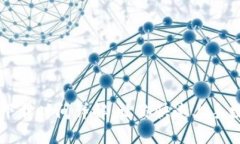 以太坊钱包下载时间详解：让你快速上手数字资