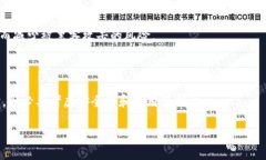 莱特币（Litecoin）和狗狗币（Dogecoin）是两种不同