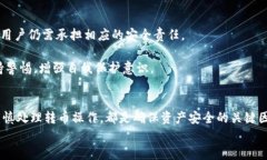 思考一个适合推广并且符