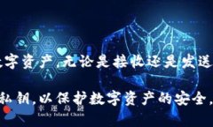 不，ImToken钱包地址并不是