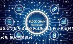 合并两个钱包意味着将一个钱包中的代币（toke