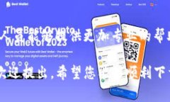 如果您发现无法下载 imT