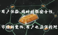 比特币钱包是一个数字平台，用于存储和管理比