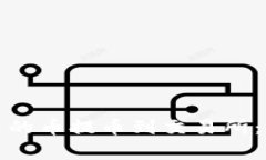 如何将以太坊钱包中的币提币到交易所：详细步