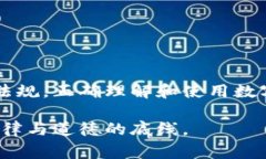 注册imToken钱包是否合法？