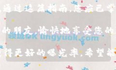 为了帮助您更好地了解以太坊钱包1.0的下载及其