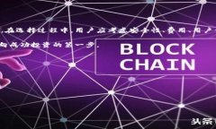 xiaotiao深入解析国际瑞波币钱包：您的数字资产安