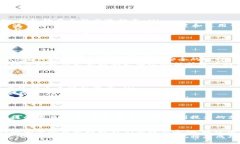    比特币钱包数量激增，如何提升你的数字资产