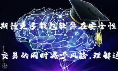   如何安全高效地切割比特币QT钱包文件，实现资